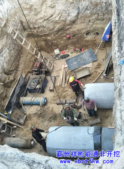 �^·픹�ʩ�� 픹�ʩ���